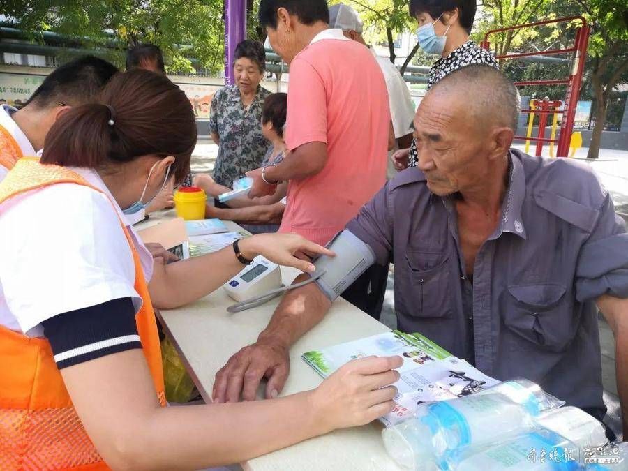 康岩|仙营街道南岱社区开展“信用+ 义诊送健康”活动