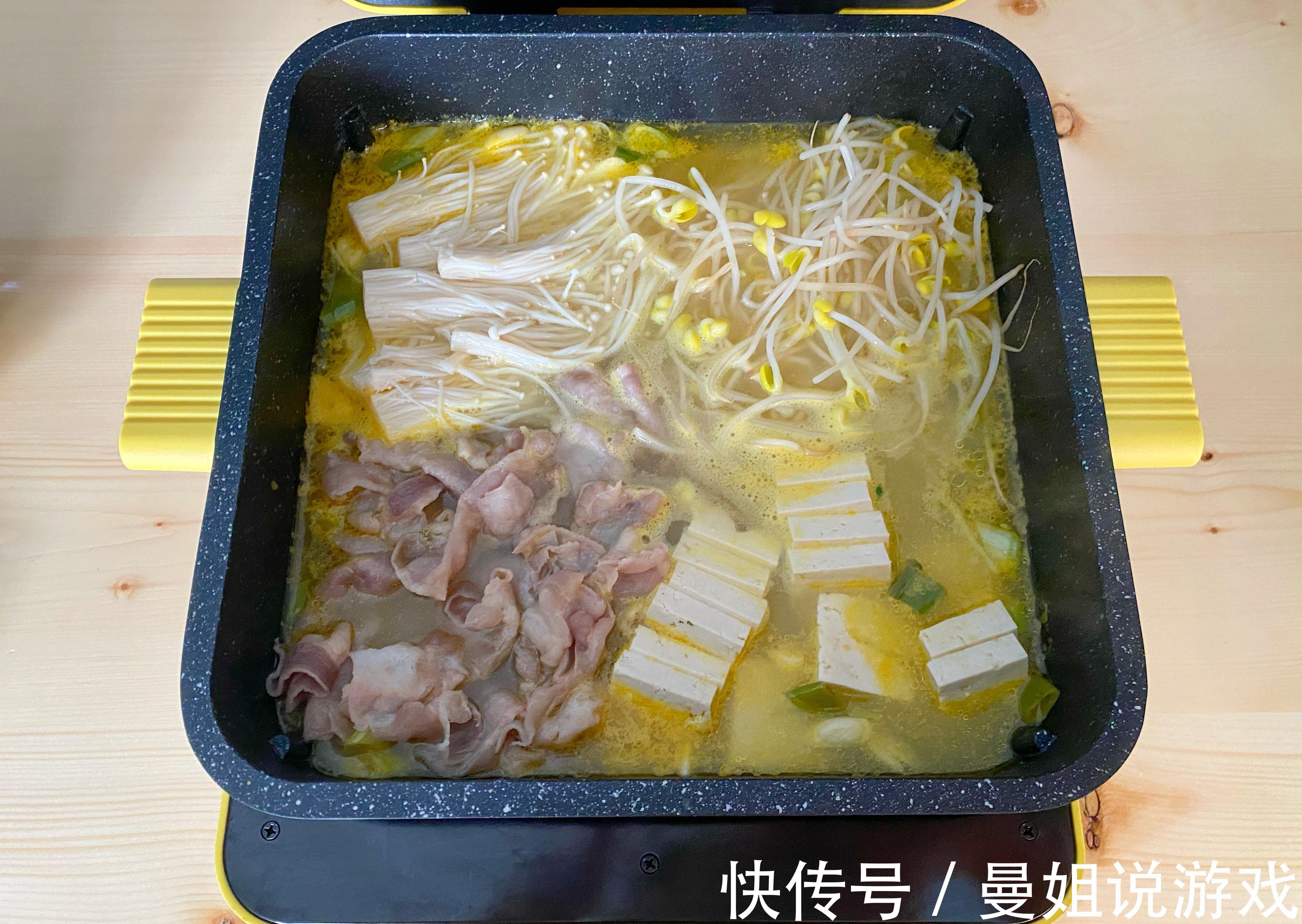 酸汤肥牛的家常做法，酸爽开胃又下饭，汤汁都不剩