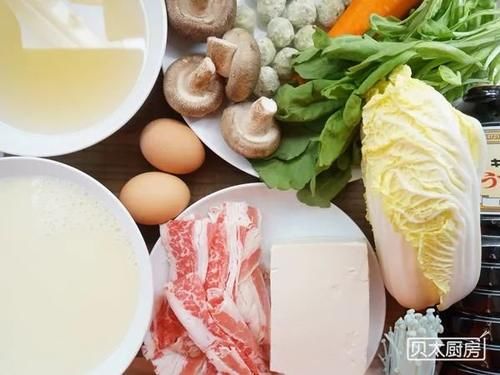 一人食的小火锅，每天都要不一样的好吃味，全身暖暖的！