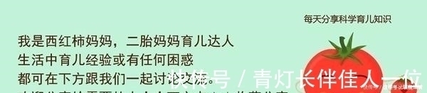喂饭|孩子5岁还要喂饭,家长这样纵容危害很大,不如用三招改掉坏毛病