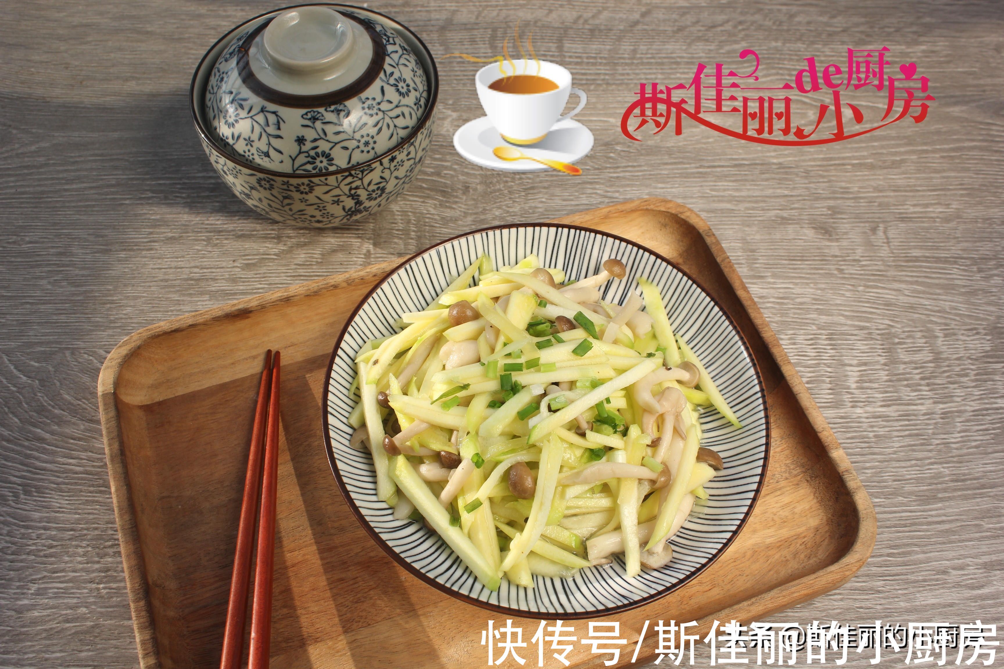 秋天土豆黄瓜靠边站，最该多吃的菜是它，健脾养肺，不吃可惜了