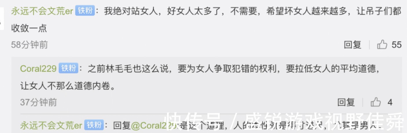 王萌|陈露因敲诈勒索进去了,给了我们什么启示