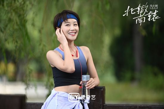 女性|《北辙南辕》火热开播 聚焦都市女性温情生活观