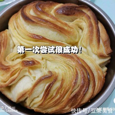 黄油|丹麦手撕面包就要这样做，10分钟学会，赶快收藏吧