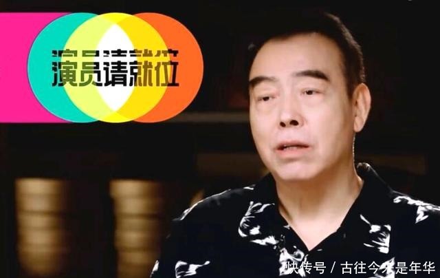 央视 《演员请就位》郭敬明的S卡终于也“恶心”到央视了