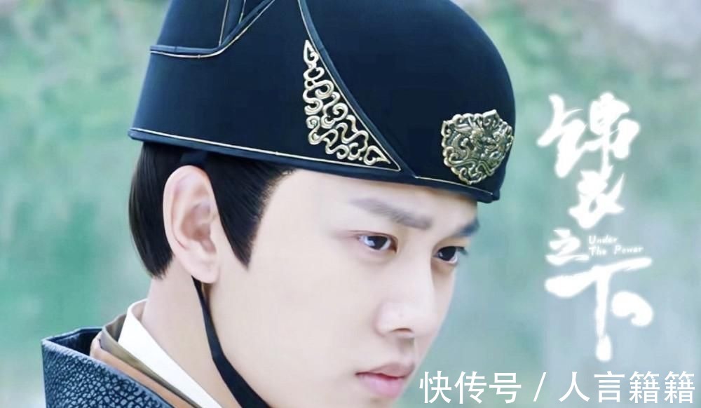 锦衣之下番外163:风云暗涌,祁王设计破坏陆绎和今夏的感情