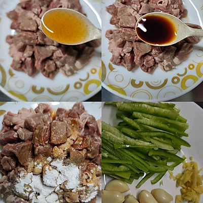 黑胡椒|青椒牛肉粒