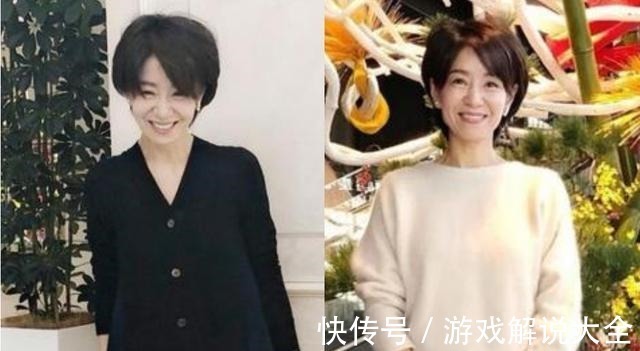 老年款 女人不到70最好别烫小卷,显老又影响气质,这样烫发时尚又减龄!
