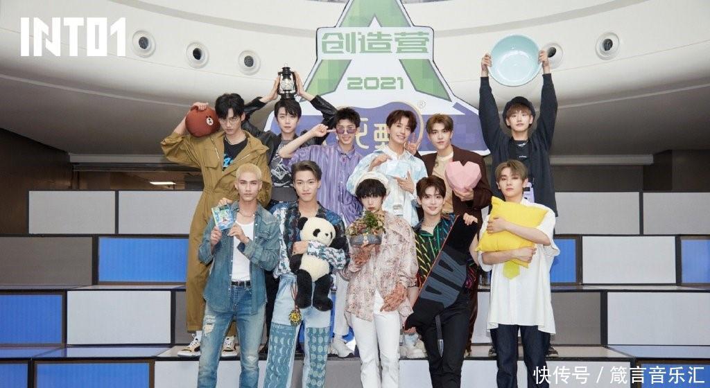 INTO1参加《快本》路透照过于模糊的原因曝光,粉丝太不容易了