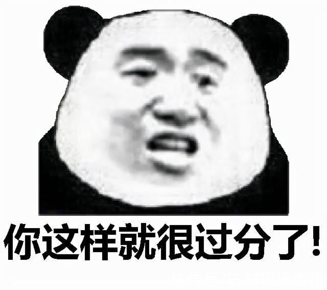 宗教@一边露大腿，一边逛寺庙!央媒热评:这群“佛媛”真是欲壑难填