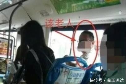 书包|老人丢掉男孩书包“逼让座”,孩子爸爸看到按住宝宝:坐好别动!