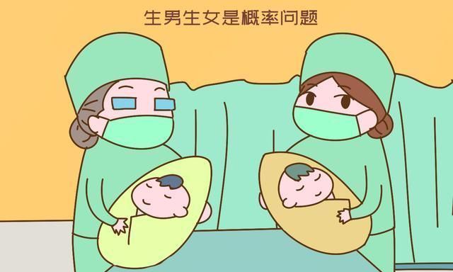 亲戚|“你连生两个女儿，是命不好”宝妈回怼亲戚的话超解气