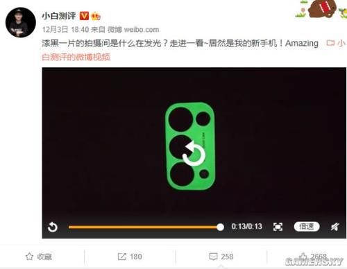 镜头|曝OPPO Reno5搭载夜光镜头模组 网友表示有点绿