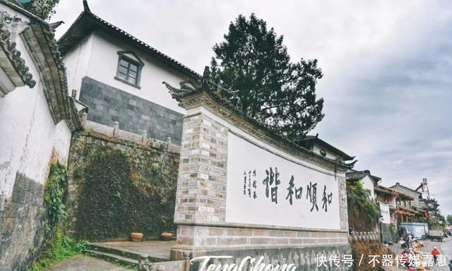 超全|和顺古镇怎么逛?送上超全指南!走访那些记录历史的文化景点~