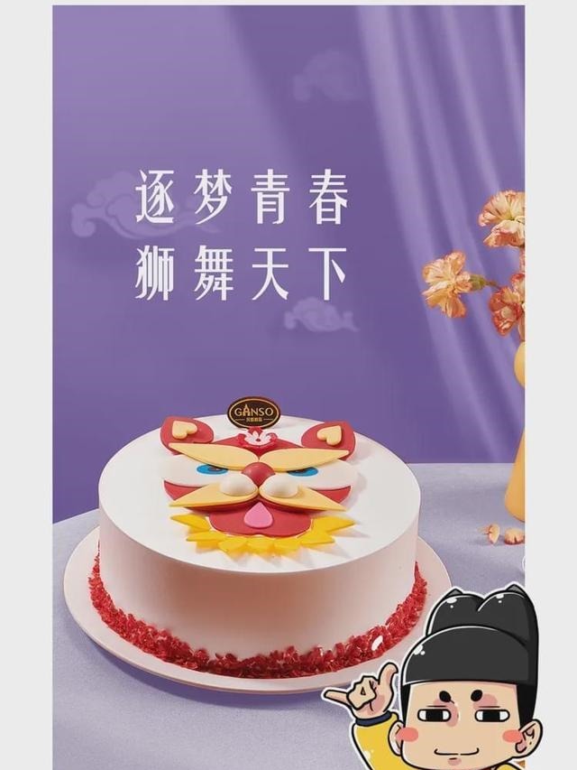 高考完就去相亲,古代人毕业后也太太太太太太太太会玩了吧!