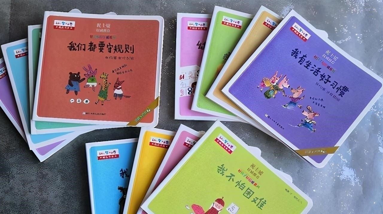 玩具|李玫瑾:家里再穷这4样东西也不能“断太早”,会影响孩子发育