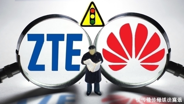 立场|意大利新任命政府对华为和中兴通讯再次审查后表明了立场