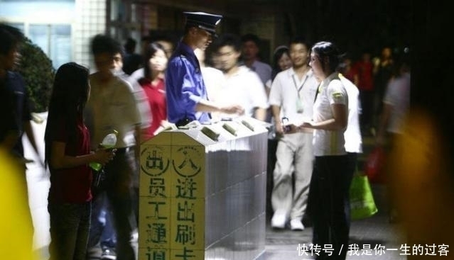 富士康|富士康不仅有十三跳,还有这些霸气的女神保安,你知道吗