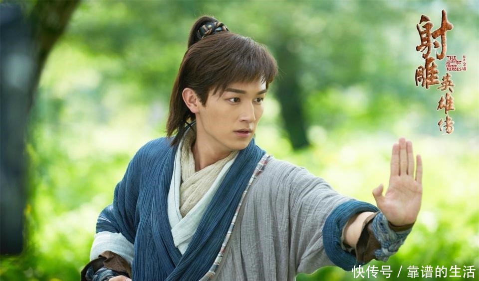 武侠小说|金庸《神雕侠侣》十八题,能够回答十个以上,可以进阶为金庸迷