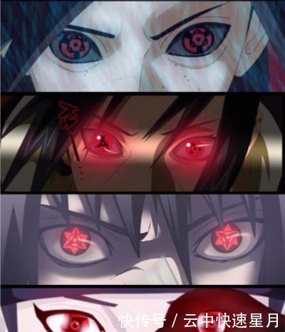 区别|火影超越血继限界的力量,血继淘汰!它与血继限界有何区别!