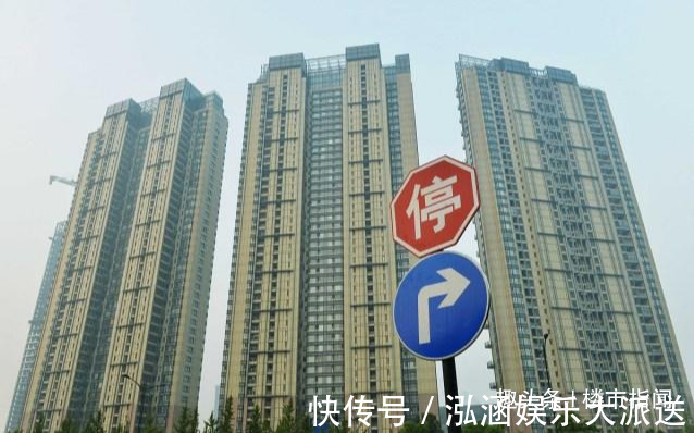 lpr|再一次“敲打”楼市,新“指令”下,2类房子难以升值了!