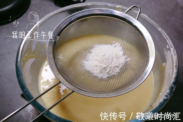 烤箱|我家这样做蛋糕，无需面粉无需打发，嫩滑的口感，比海绵蛋糕好吃