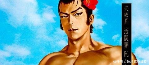 盘点水浒传中那些善终的梁山好汉们!