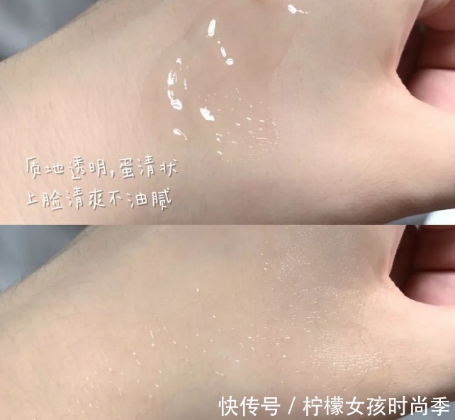 洗面奶|盘点号称“护肤秘诀”实则“用了=自杀烂脸”,擦亮眼,别踩雷