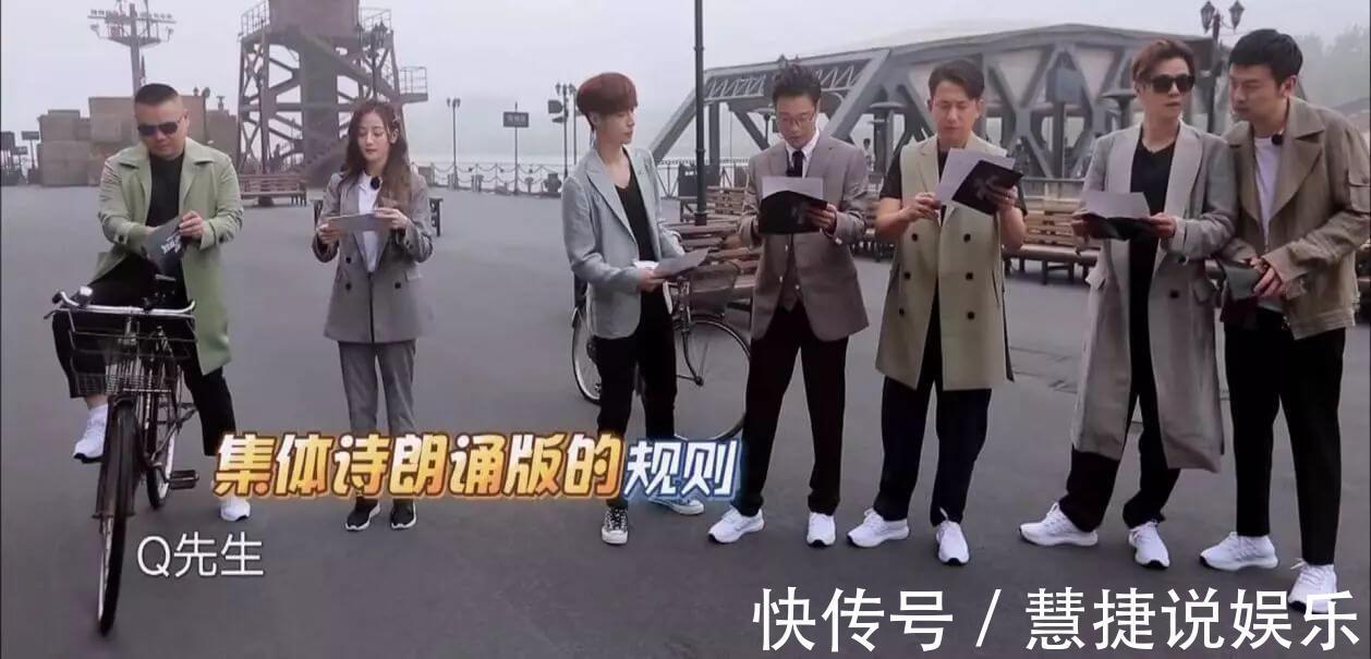 黄磊|《极挑》导演组玩不起黄磊现场破坏规则，被强行制止称玩不下去