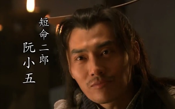 梁山八位水军头领的悲惨结局:二人战死沙场,六人遭生擒活捉