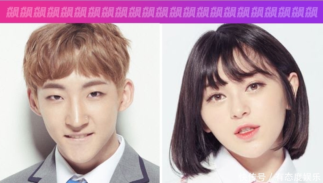 偶像学校|前「Produce」的参赛选手揭露了该节目的黑暗面