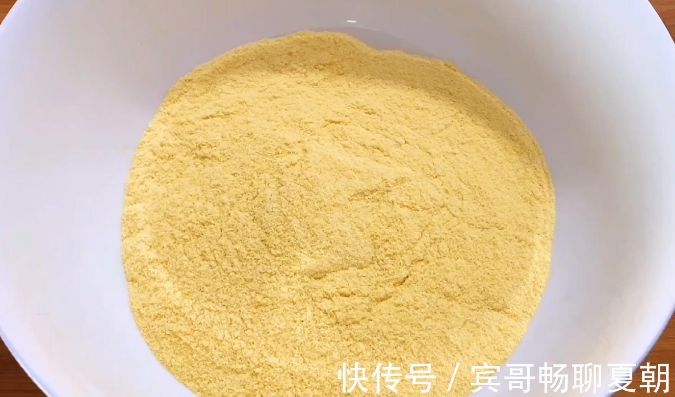 玉米面最好吃的做法,一周至少吃4次,营养美味好消化,越吃越香