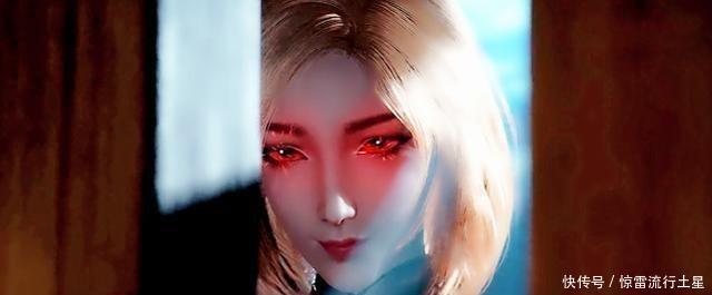 曝光|斗罗115集胡列娜“外附魂骨”曝光,长出尾巴的她,更魅惑了!