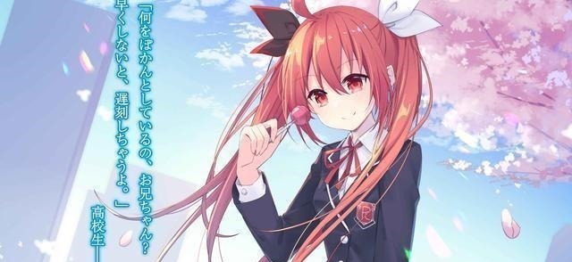 琴里|二次元美少女贫胸属性萝莉和双马尾占一半,钉宫理惠占另一半!