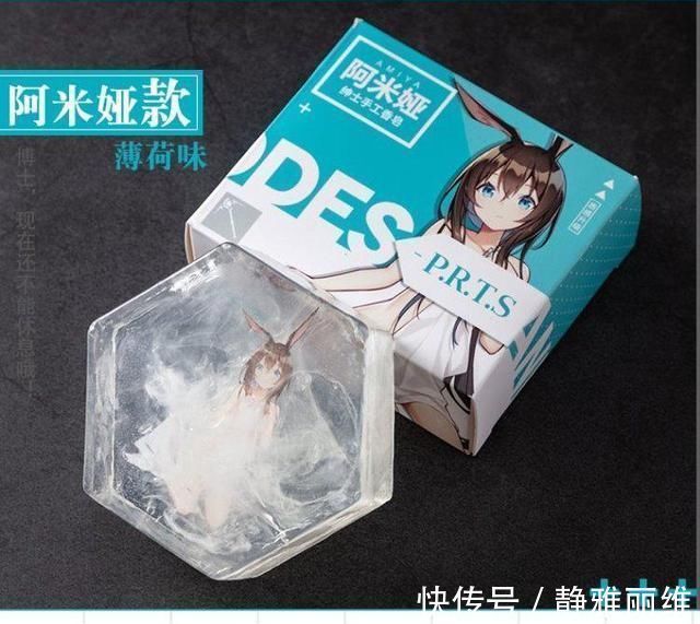 香皂|三次元:绅士香皂深受阿宅们喜欢,用得越多白雾消失得越快