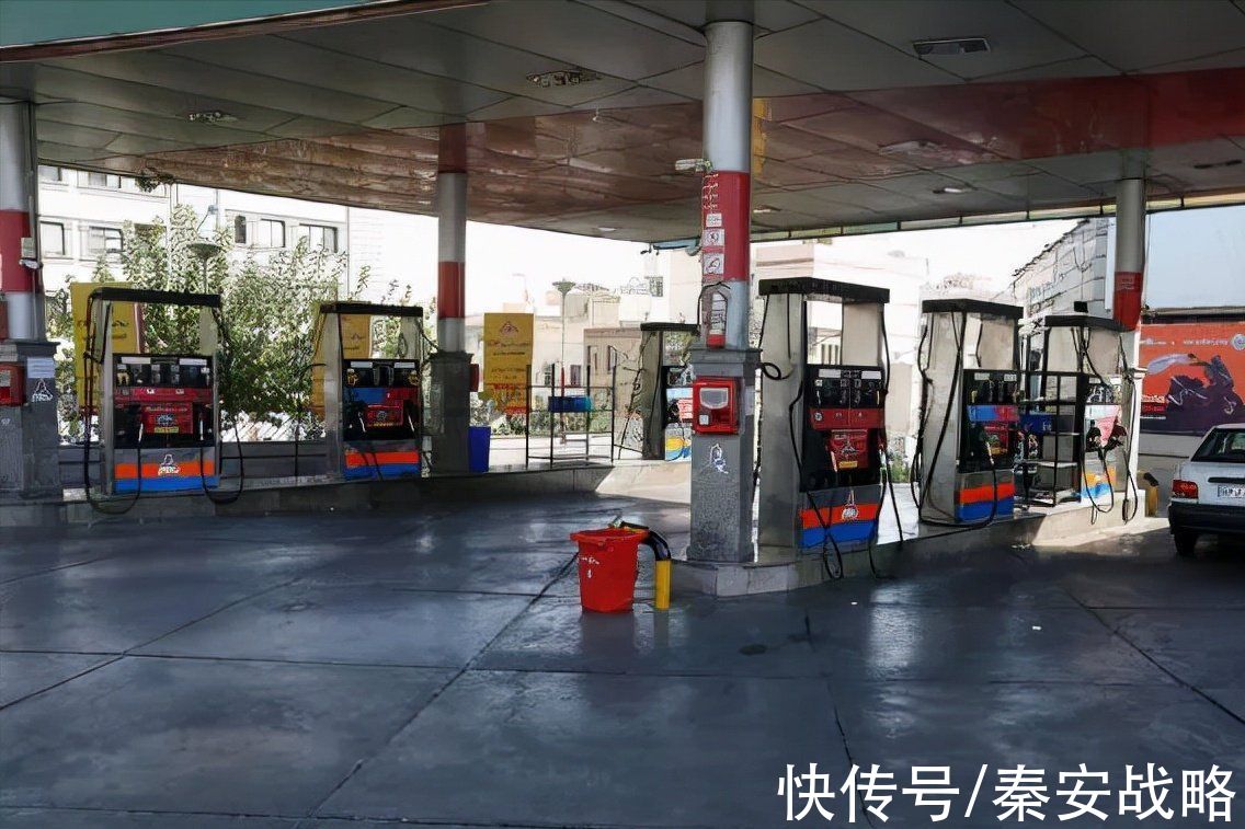 攻击|伊朗石油管理补贴系统遭遇网络攻击，导致全国加油站大面积关闭
