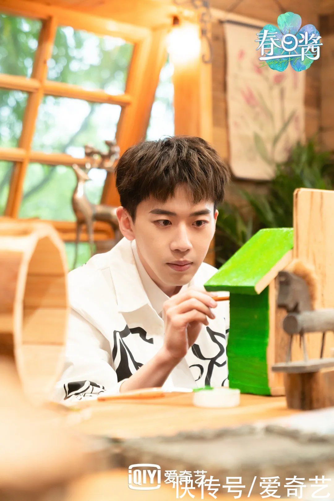 蔡徐坤|费启鸣教你如何穿出少年感，学会这一招就可以