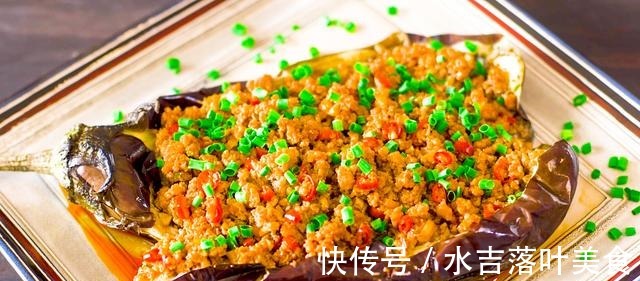 辣椒酱|茄子还是老吃法茄子和它一起烤，营养美味，补血益气！