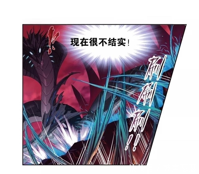 斗罗大陆第六百七十八话 死斗(下)