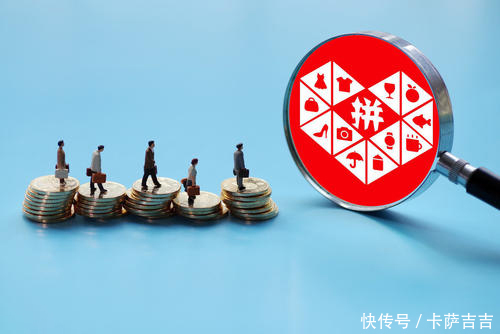 差价|无货源拼多多店群项目操作流程和盈利模式详解