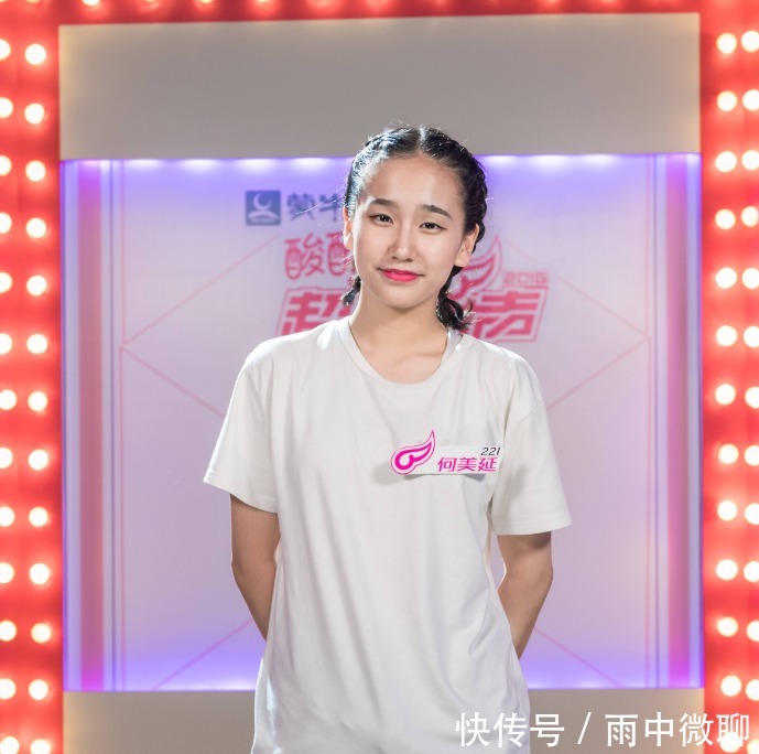 中国新说唱|超女出身,三次参加《新说唱》,却沦为《青春有你2》的炮灰