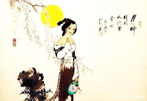 柳树$咏柳诗词何其多,而王观的这首咏柳词却能脱颖而出,它好在哪里?