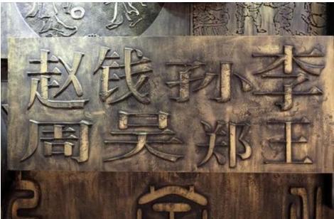 爸爸|爸爸姓“鸡”,不愿3胞胎跟自己姓,媳妇巧取名护士听了直点赞