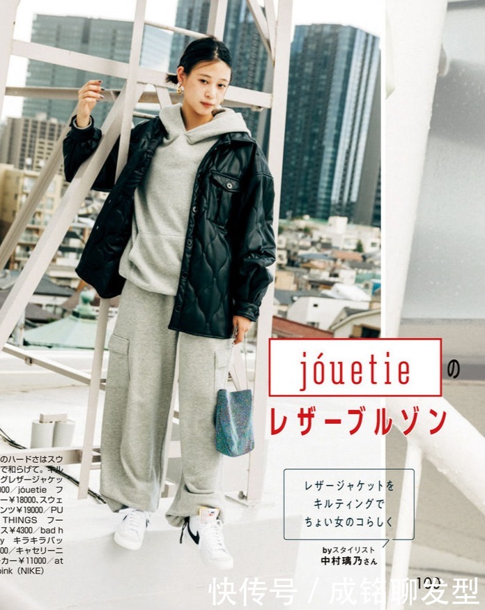 越随性越时髦！三个减龄穿搭小技巧，轻松穿出知性时尚魅力