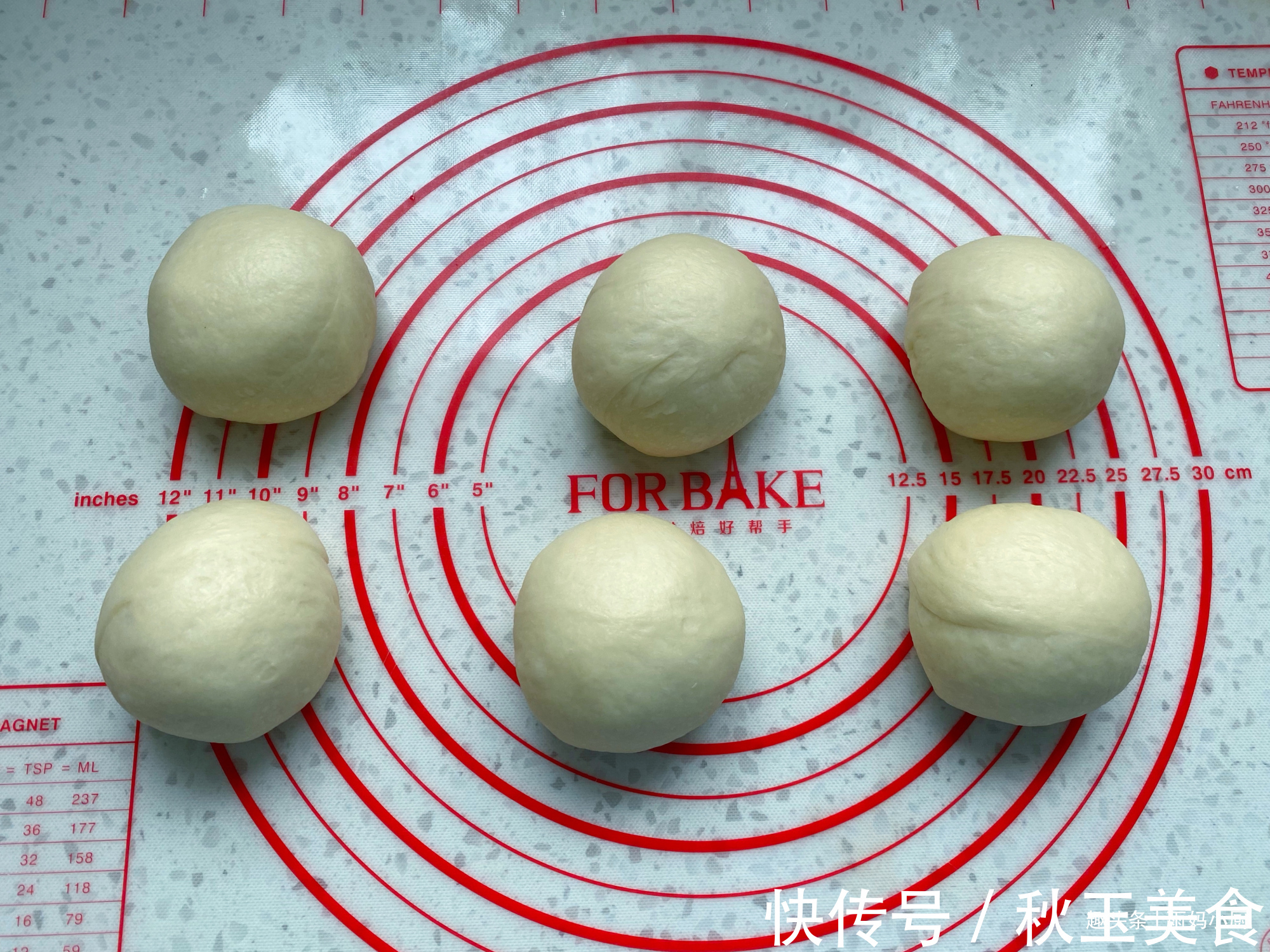 发酵|小面包按这个配方做，松软拉丝又美味，零难度新手一次成功