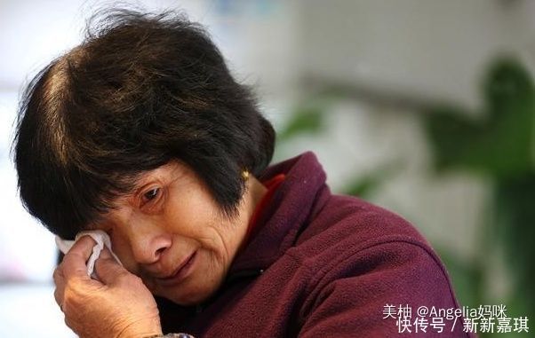 儿子|“我养弟弟,谁管我儿子?”面对老两口的请求,大女儿无奈哭诉