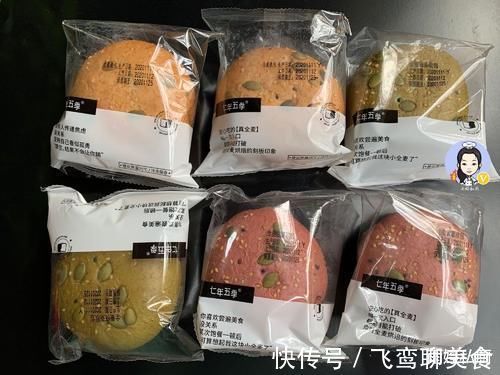 魔芋|建议女生,遇见别放过,却低卡轻热量,好吃又解馋