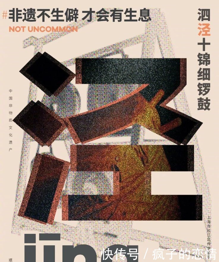 点赞|100张爆款海报,天猫这个新计划连《人民日版》都点赞!