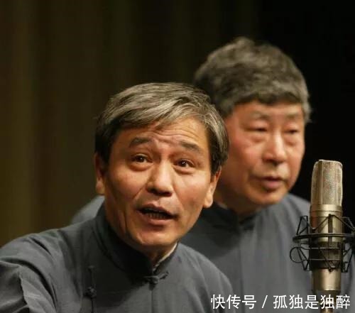 老辈相声演员图片列表图片