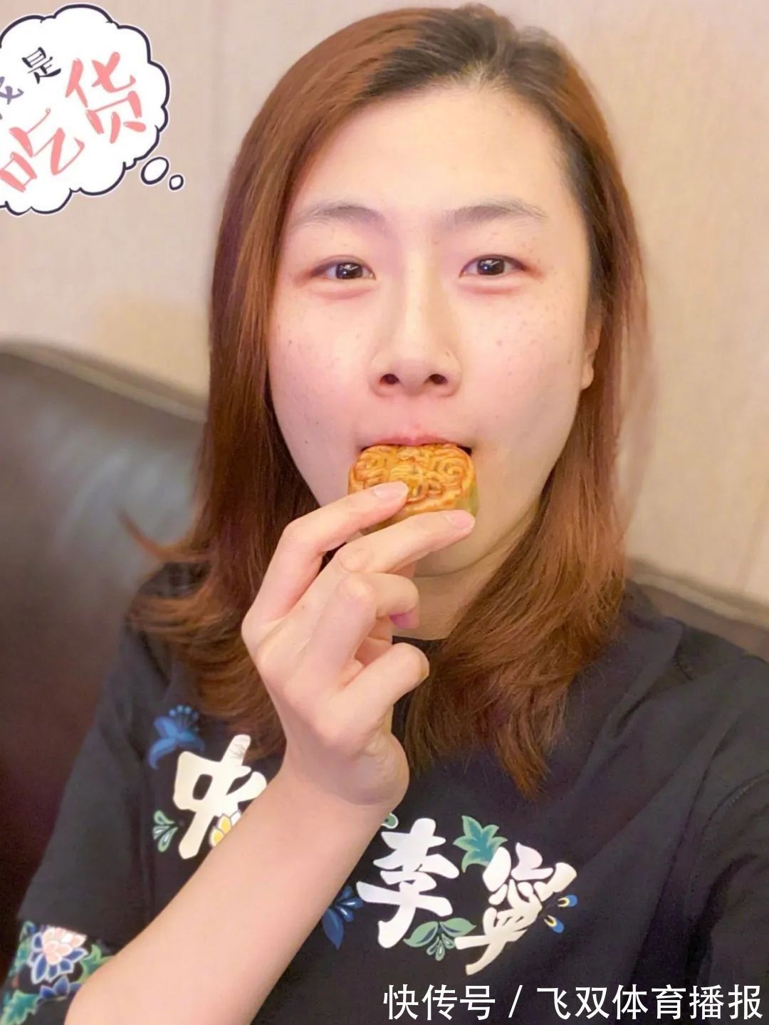 乒乓健将|丁宁母亲:篮球运动员却培养出乒乓健将,为女儿30岁母胎单身发愁
